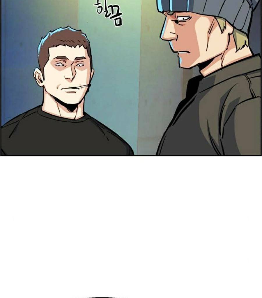 Bạn Học Của Tôi Là Lính Đánh Thuê Chapter 65 - Trang 2