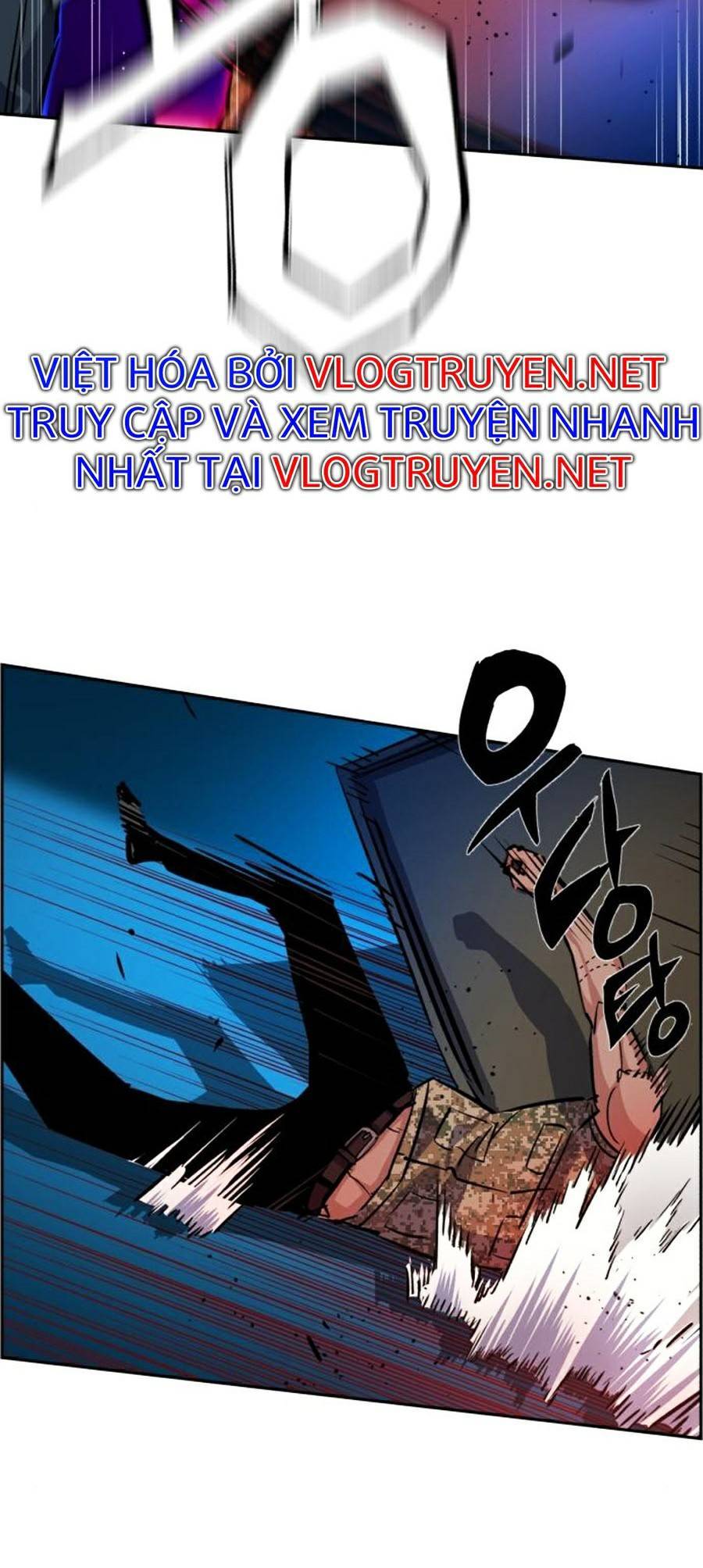 Bạn Học Của Tôi Là Lính Đánh Thuê Chapter 66 - Trang 2