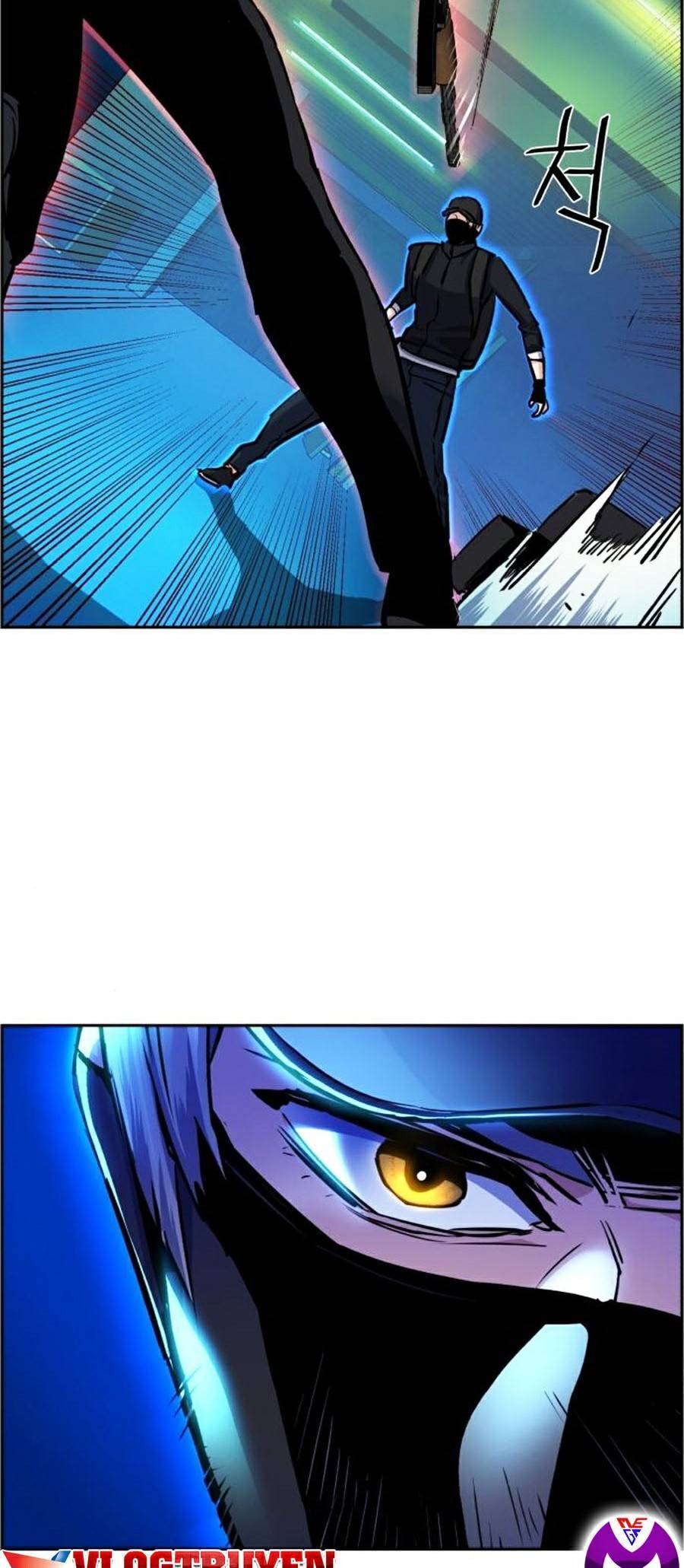 Bạn Học Của Tôi Là Lính Đánh Thuê Chapter 66 - Trang 2