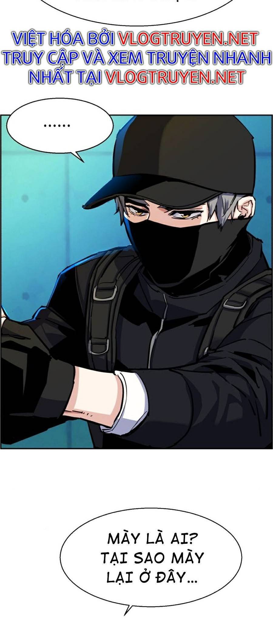 Bạn Học Của Tôi Là Lính Đánh Thuê Chapter 66 - Trang 2