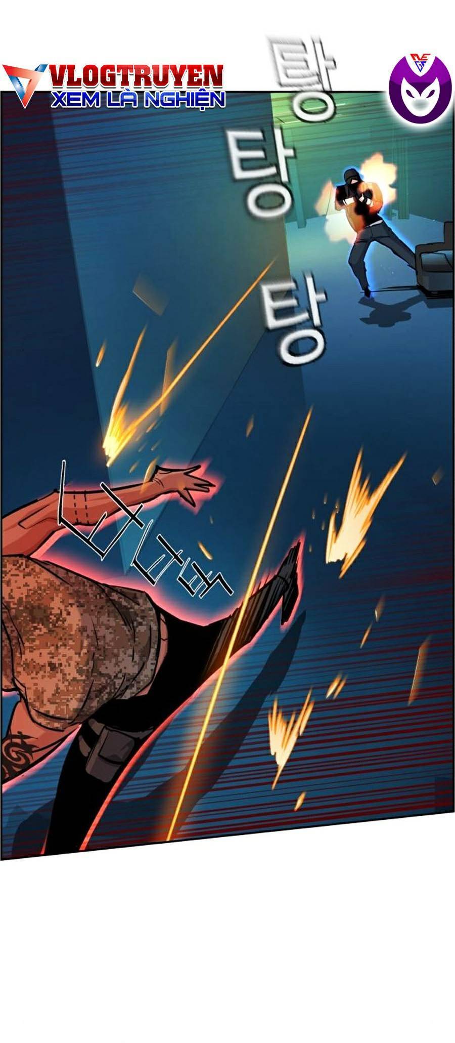 Bạn Học Của Tôi Là Lính Đánh Thuê Chapter 66 - Trang 2