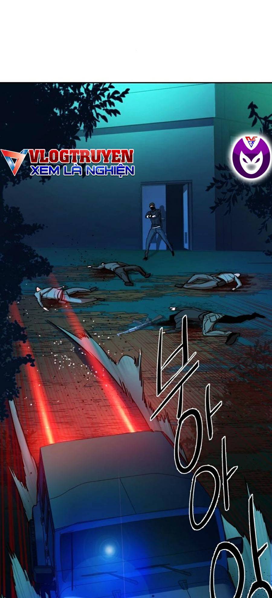 Bạn Học Của Tôi Là Lính Đánh Thuê Chapter 66 - Trang 2