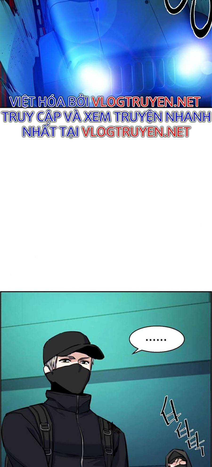 Bạn Học Của Tôi Là Lính Đánh Thuê Chapter 66 - Trang 2