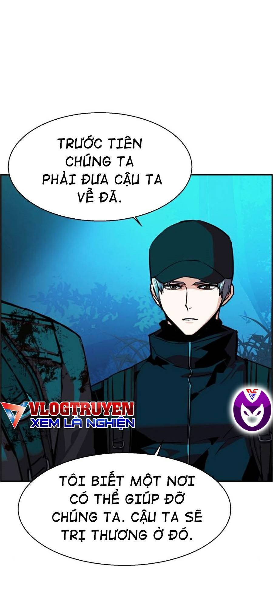 Bạn Học Của Tôi Là Lính Đánh Thuê Chapter 66 - Trang 2