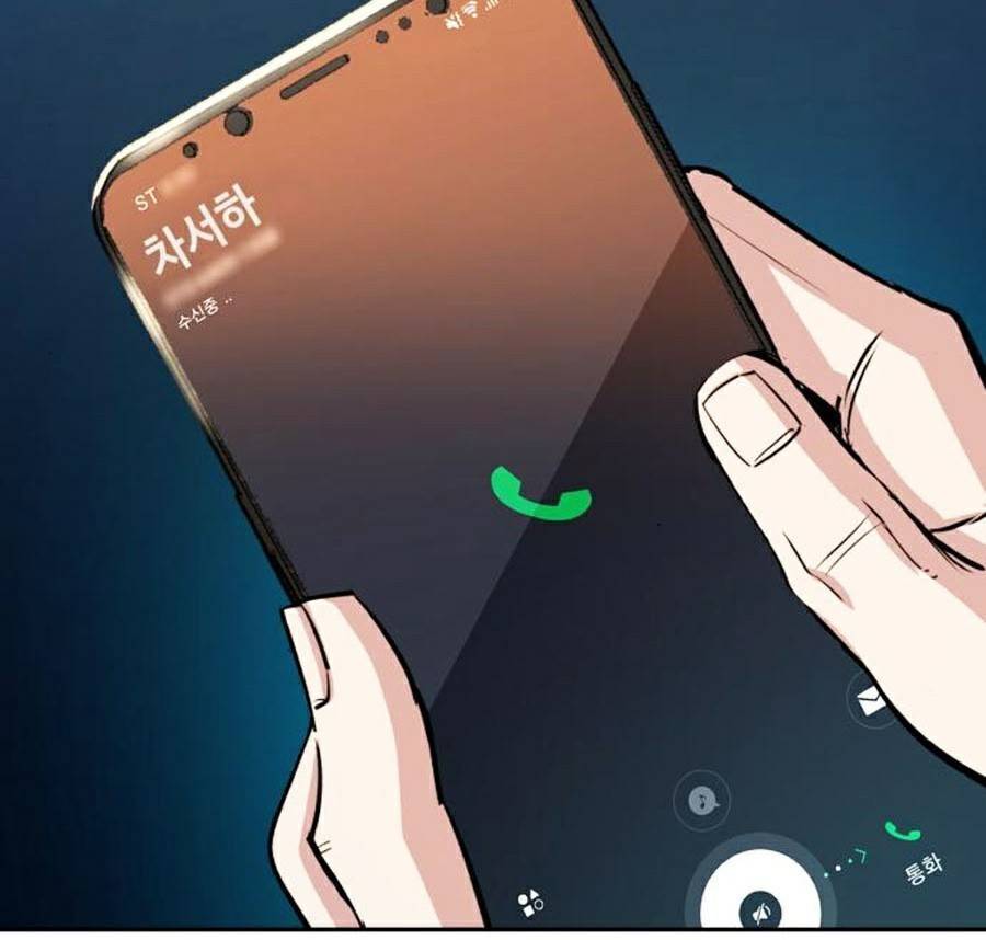 Bạn Học Của Tôi Là Lính Đánh Thuê Chapter 66 - Trang 2