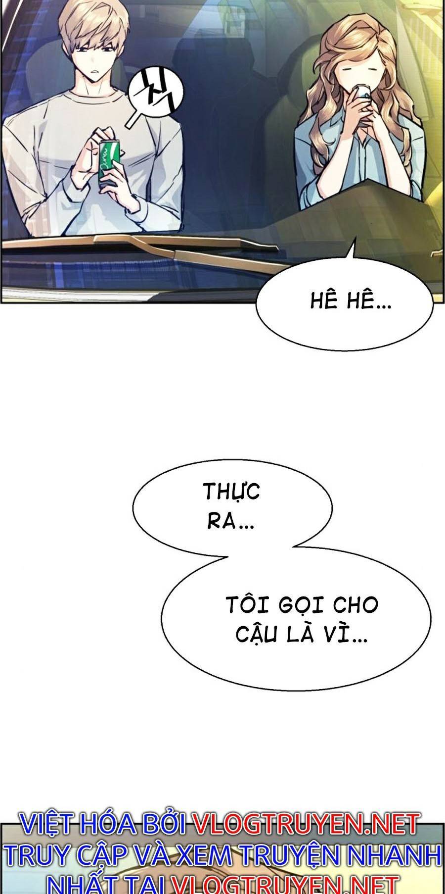 Bạn Học Của Tôi Là Lính Đánh Thuê Chapter 67 - Trang 2
