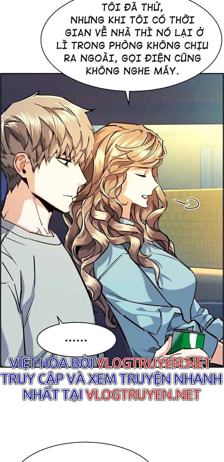 Bạn Học Của Tôi Là Lính Đánh Thuê Chapter 67 - Trang 2