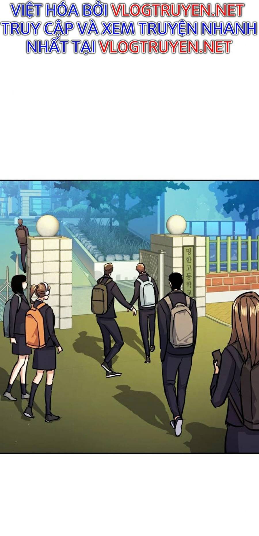 Bạn Học Của Tôi Là Lính Đánh Thuê Chapter 67 - Trang 2