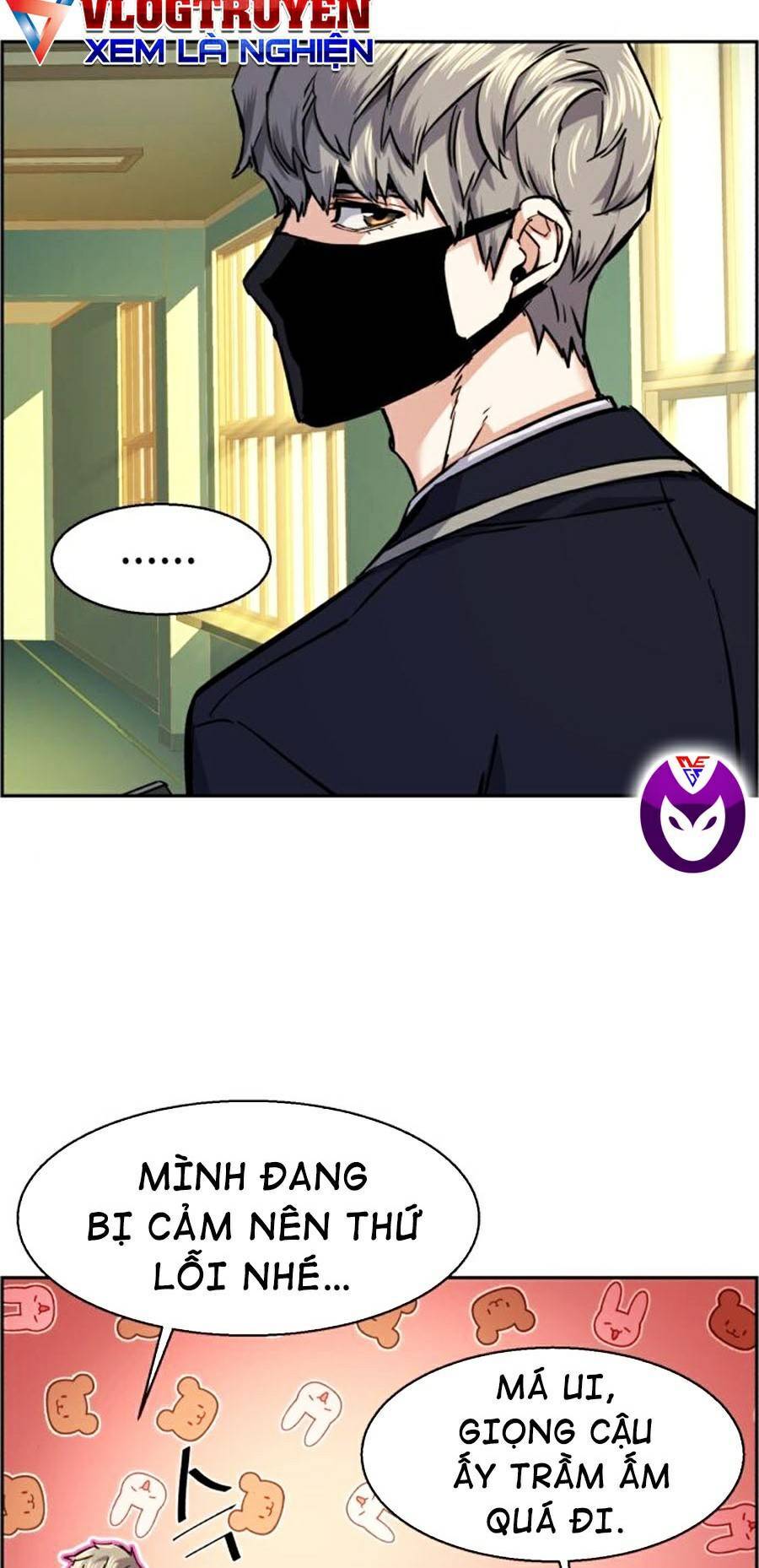 Bạn Học Của Tôi Là Lính Đánh Thuê Chapter 67 - Trang 2