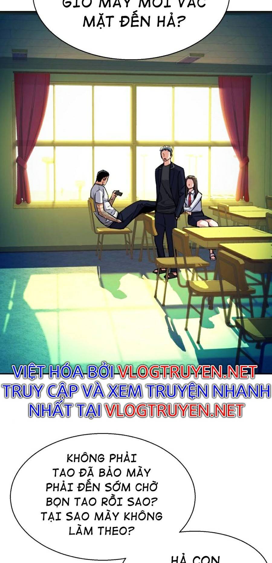 Bạn Học Của Tôi Là Lính Đánh Thuê Chapter 67 - Trang 2