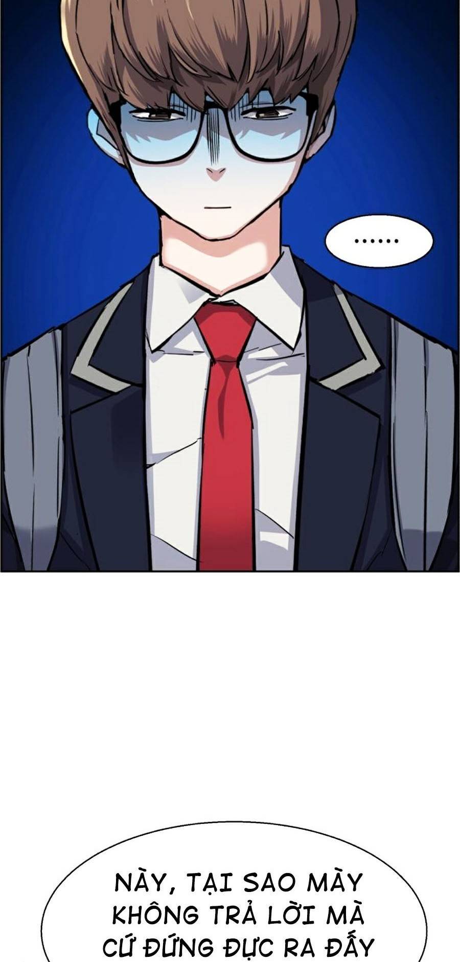 Bạn Học Của Tôi Là Lính Đánh Thuê Chapter 67 - Trang 2