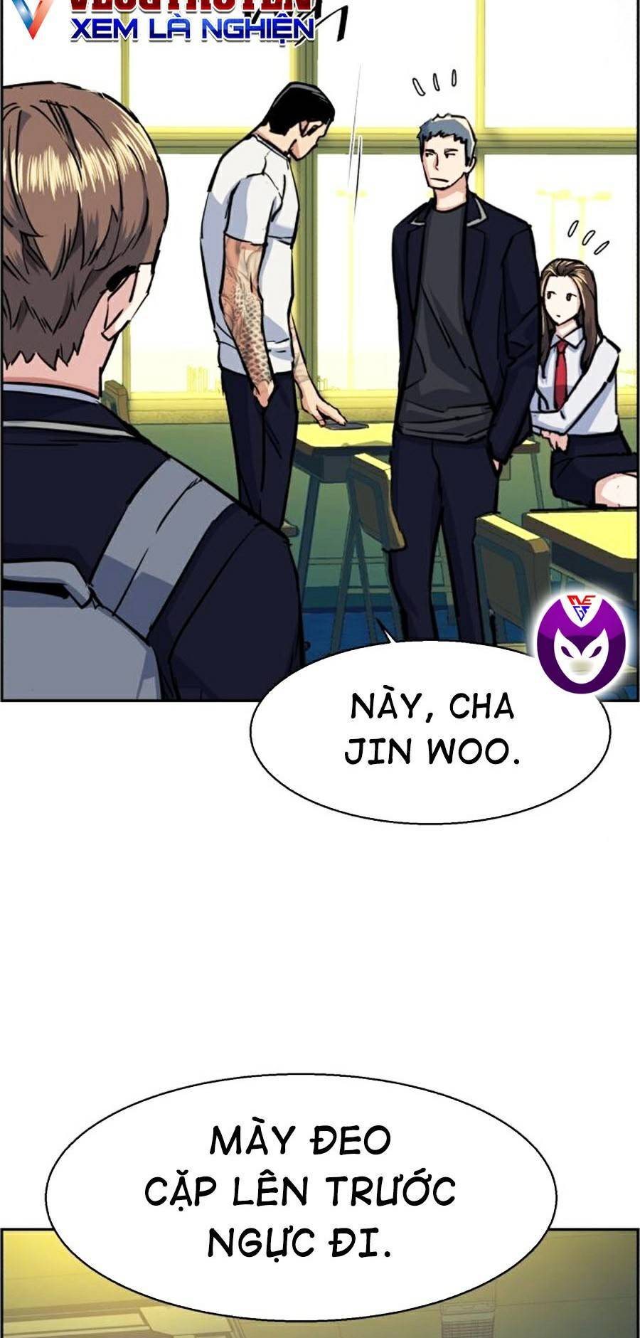 Bạn Học Của Tôi Là Lính Đánh Thuê Chapter 67 - Trang 2