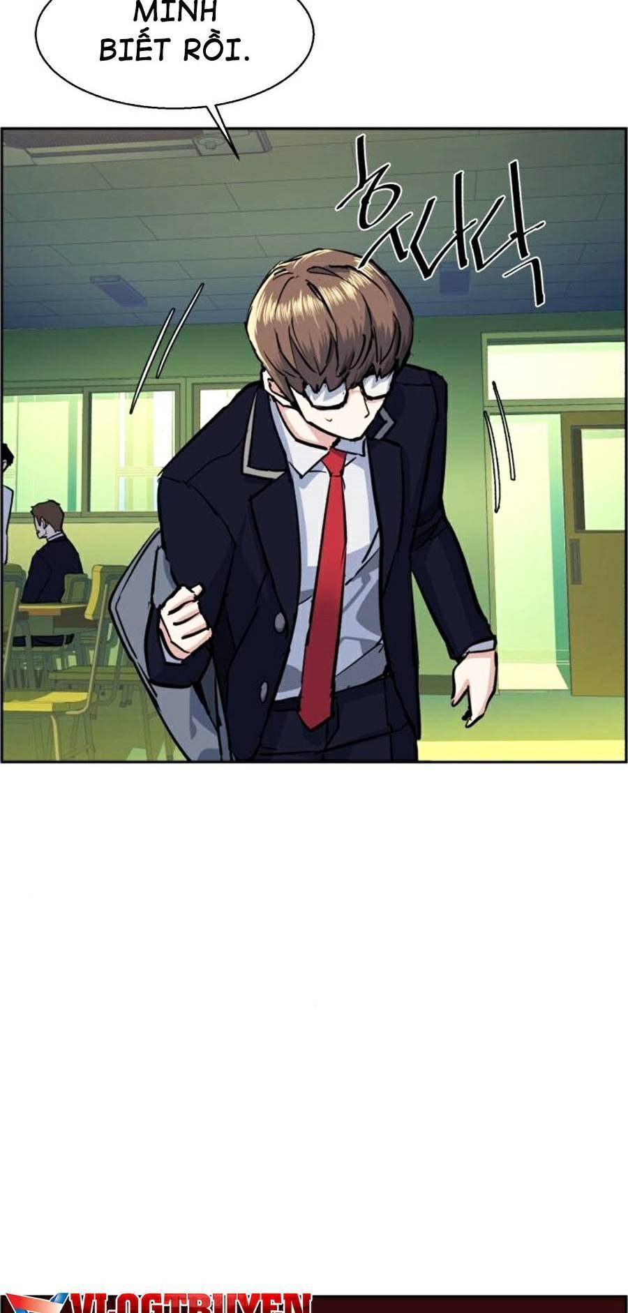 Bạn Học Của Tôi Là Lính Đánh Thuê Chapter 67 - Trang 2