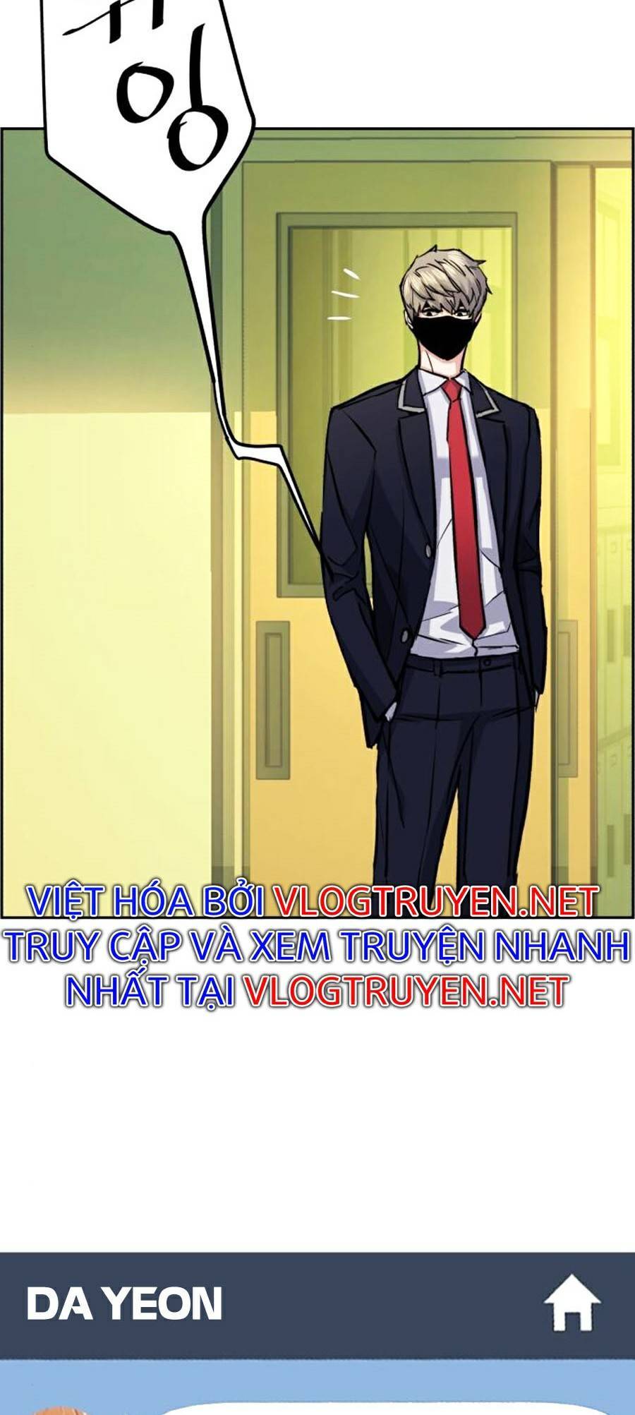 Bạn Học Của Tôi Là Lính Đánh Thuê Chapter 67 - Trang 2