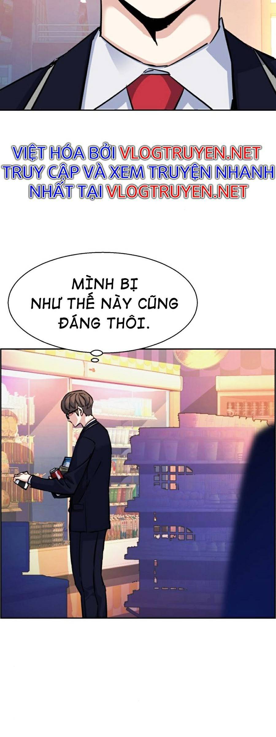 Bạn Học Của Tôi Là Lính Đánh Thuê Chapter 68 - Trang 2