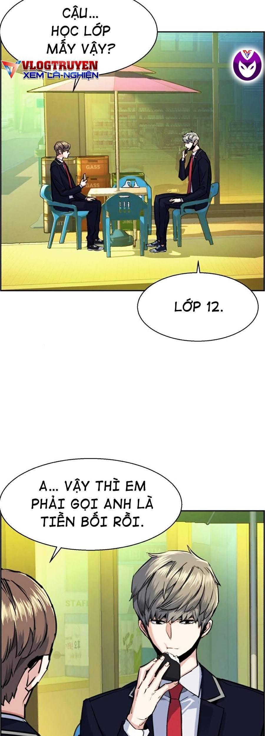 Bạn Học Của Tôi Là Lính Đánh Thuê Chapter 68 - Trang 2