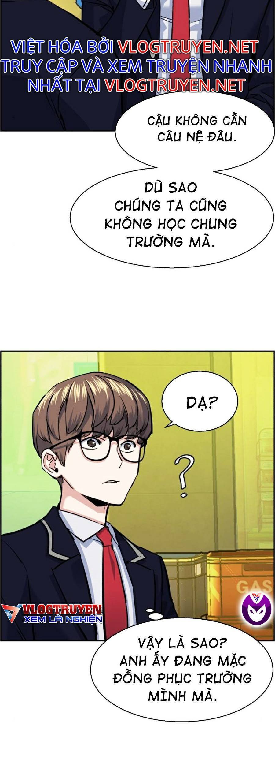 Bạn Học Của Tôi Là Lính Đánh Thuê Chapter 68 - Trang 2