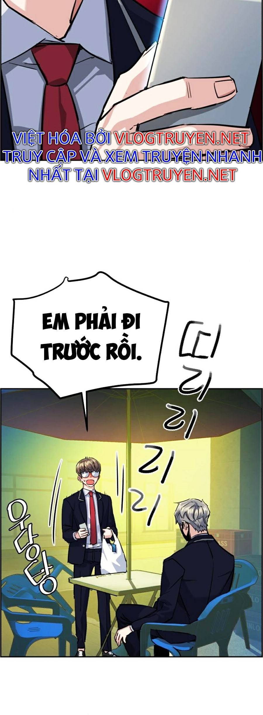 Bạn Học Của Tôi Là Lính Đánh Thuê Chapter 68 - Trang 2