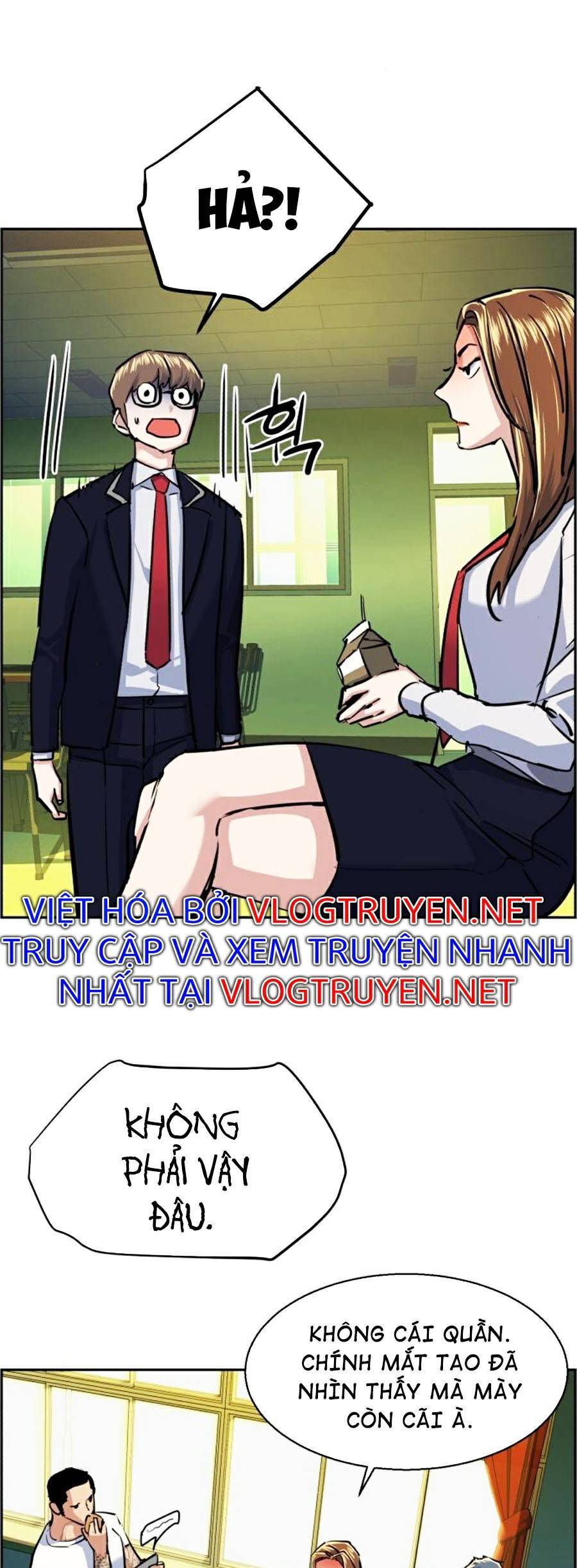 Bạn Học Của Tôi Là Lính Đánh Thuê Chapter 68 - Trang 2