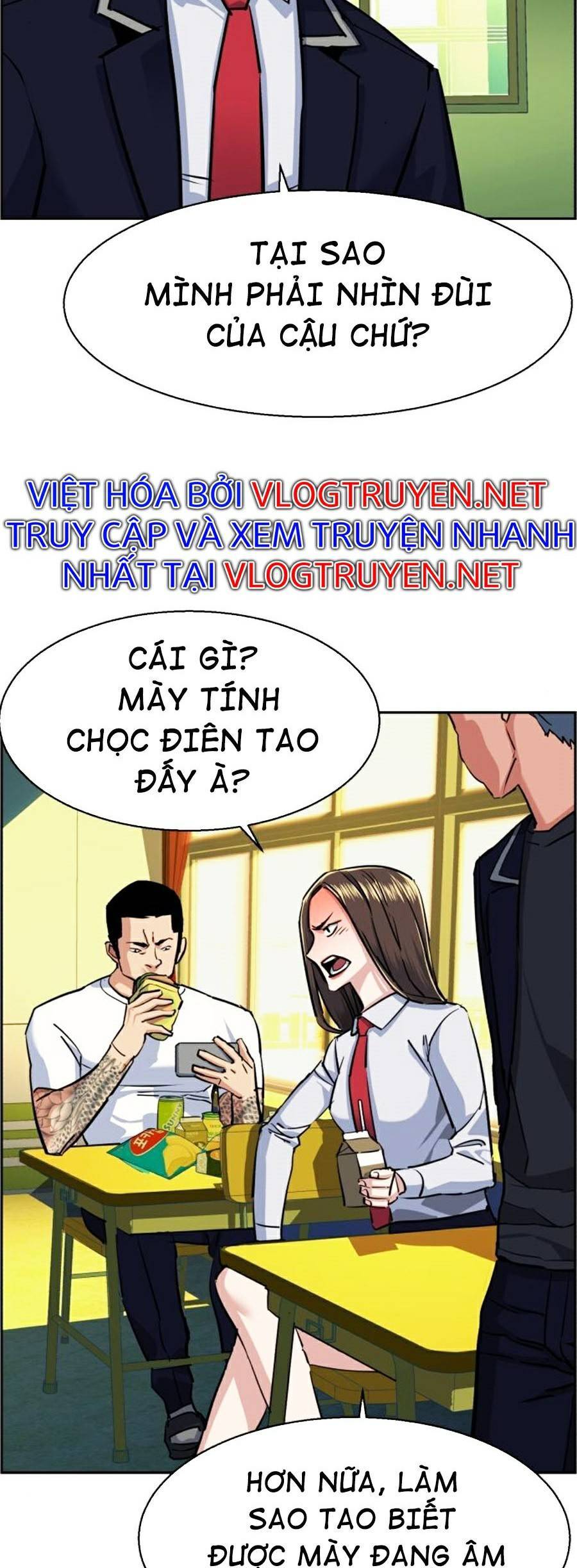 Bạn Học Của Tôi Là Lính Đánh Thuê Chapter 68 - Trang 2
