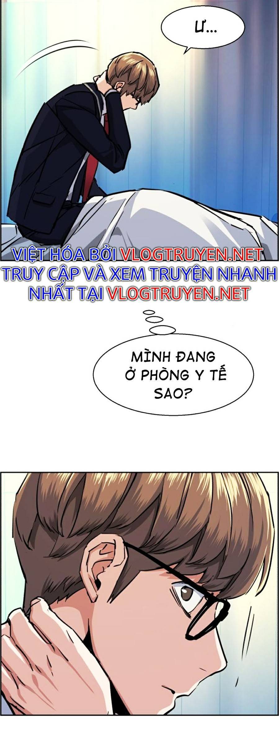 Bạn Học Của Tôi Là Lính Đánh Thuê Chapter 68 - Trang 2
