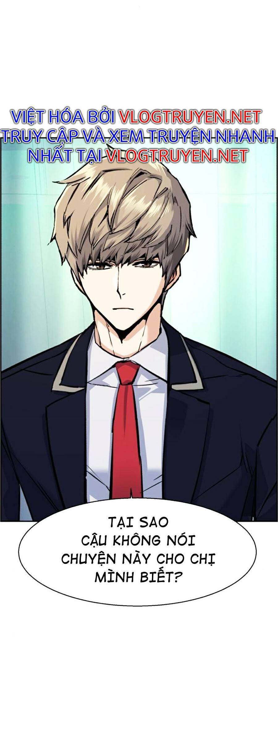 Bạn Học Của Tôi Là Lính Đánh Thuê Chapter 68 - Trang 2