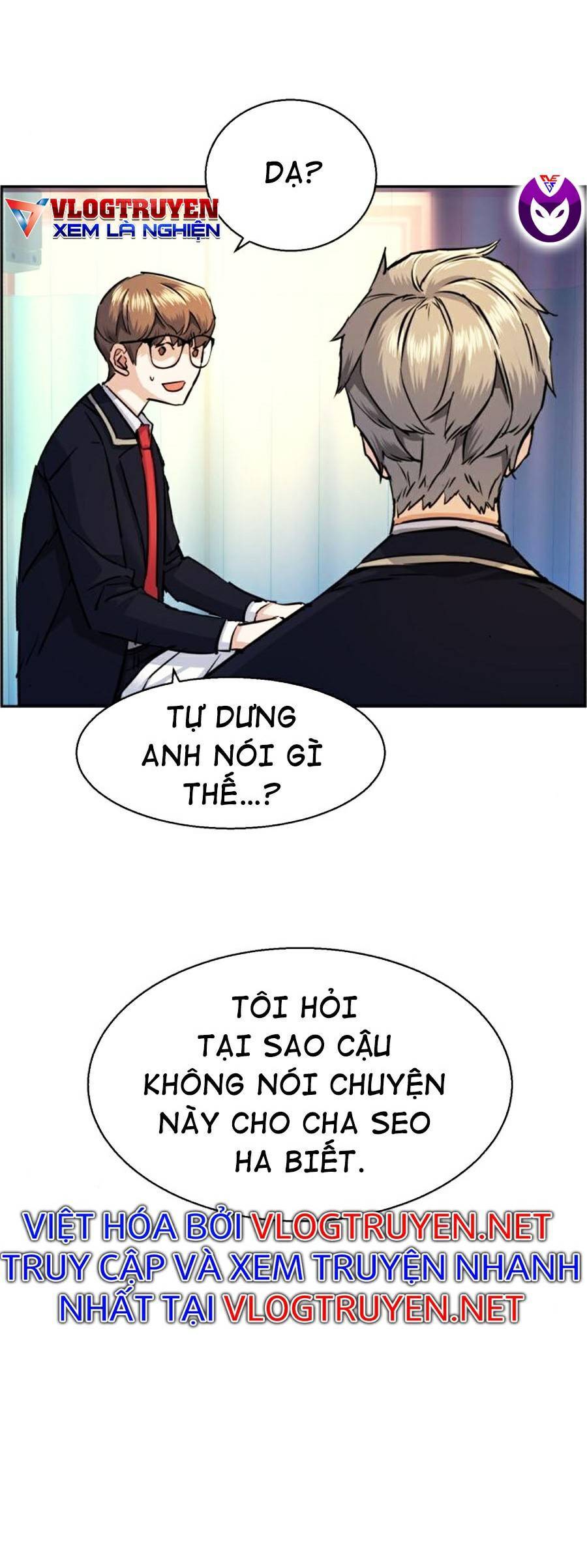 Bạn Học Của Tôi Là Lính Đánh Thuê Chapter 68 - Trang 2