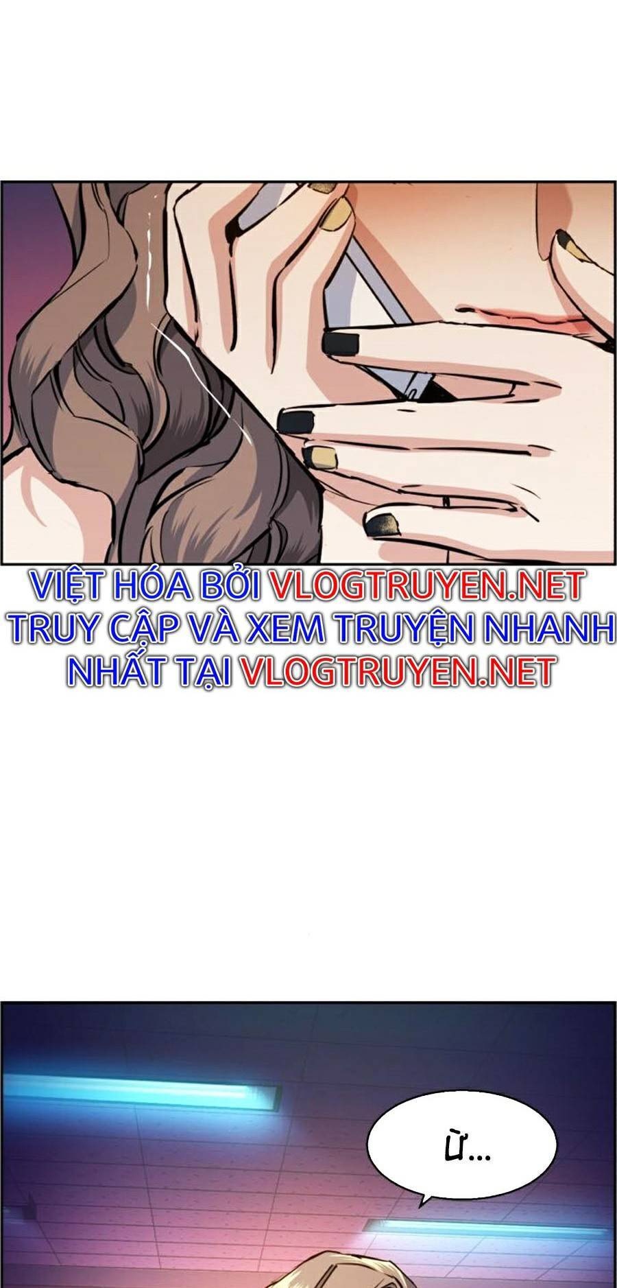 Bạn Học Của Tôi Là Lính Đánh Thuê Chapter 69 - Trang 2