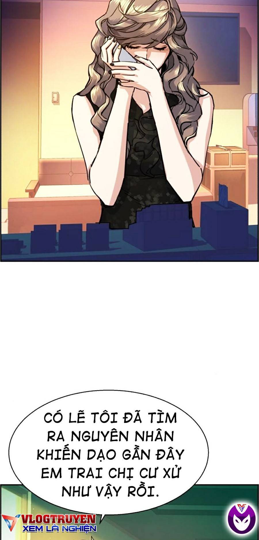 Bạn Học Của Tôi Là Lính Đánh Thuê Chapter 69 - Trang 2