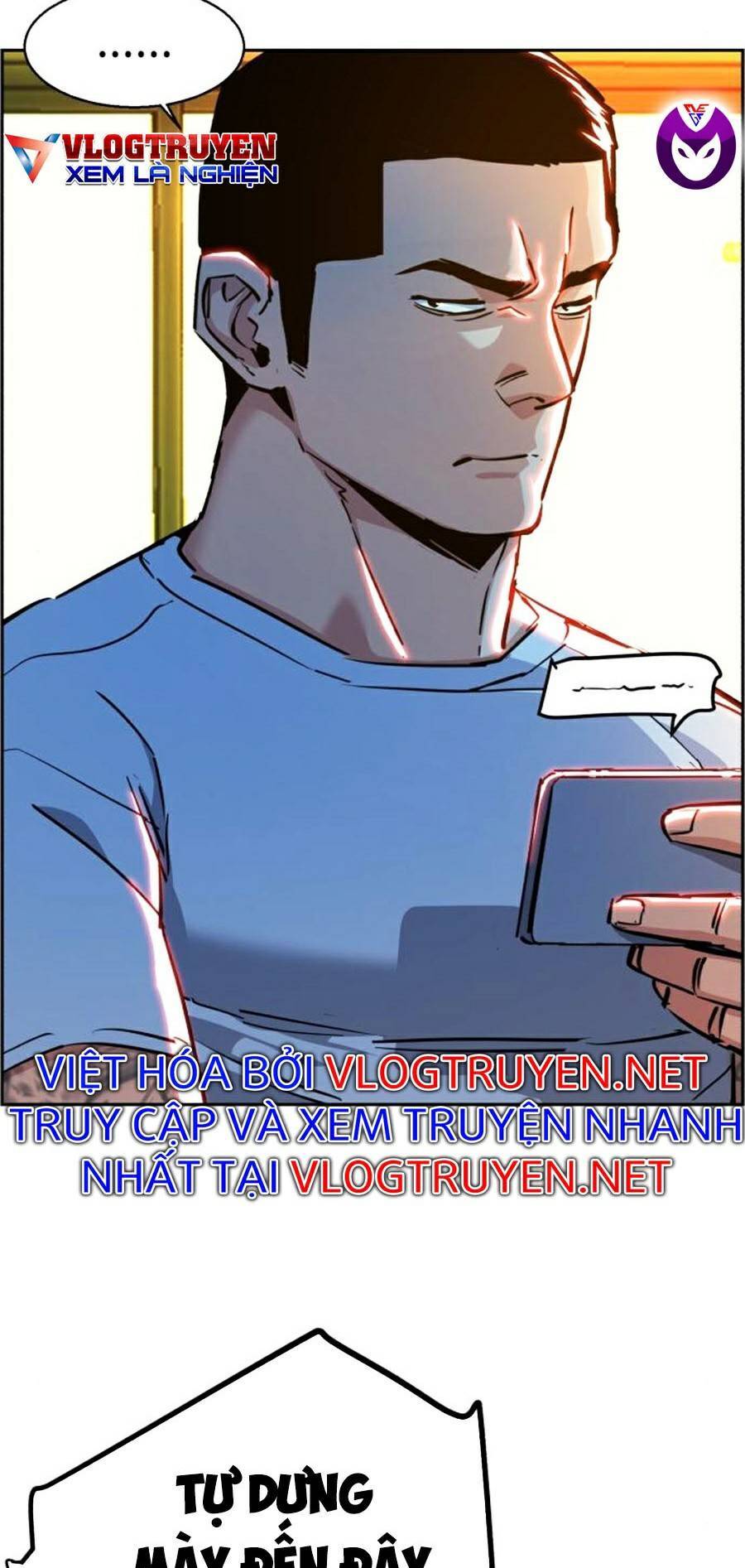 Bạn Học Của Tôi Là Lính Đánh Thuê Chapter 69 - Trang 2