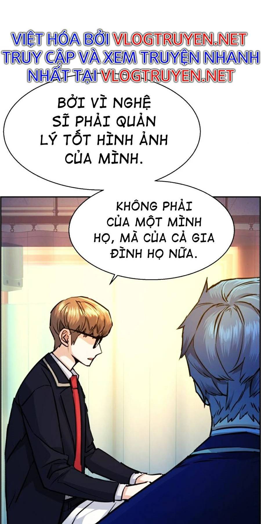 Bạn Học Của Tôi Là Lính Đánh Thuê Chapter 69 - Trang 2