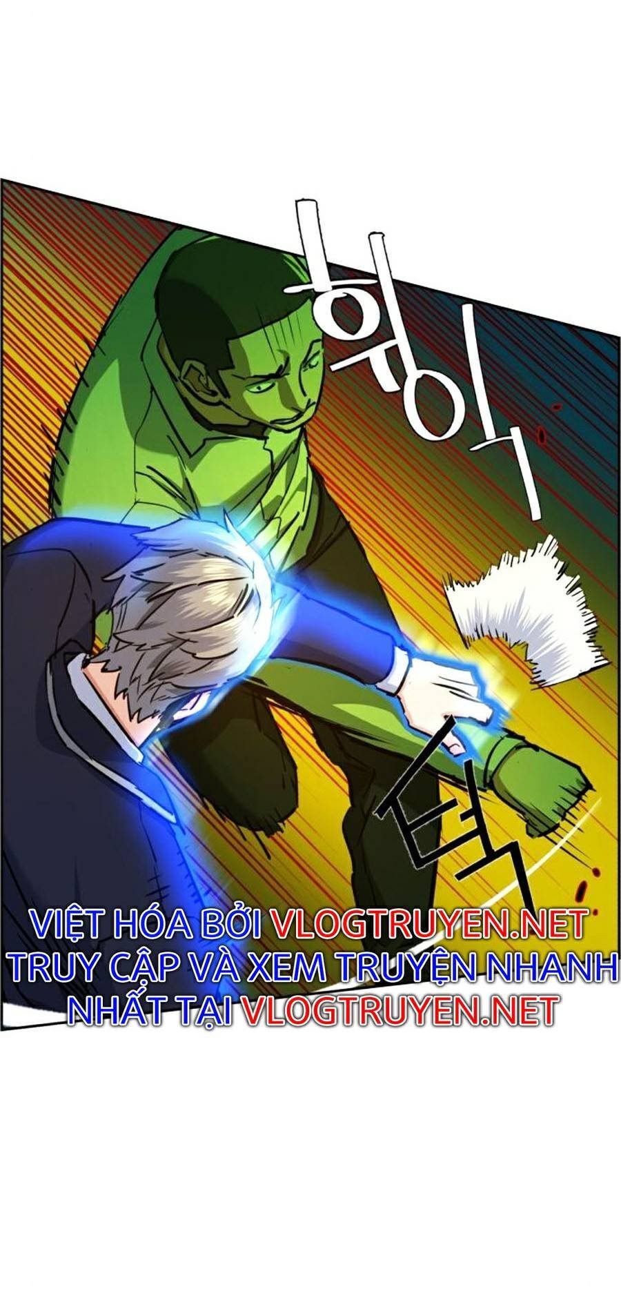 Bạn Học Của Tôi Là Lính Đánh Thuê Chapter 69 - Trang 2