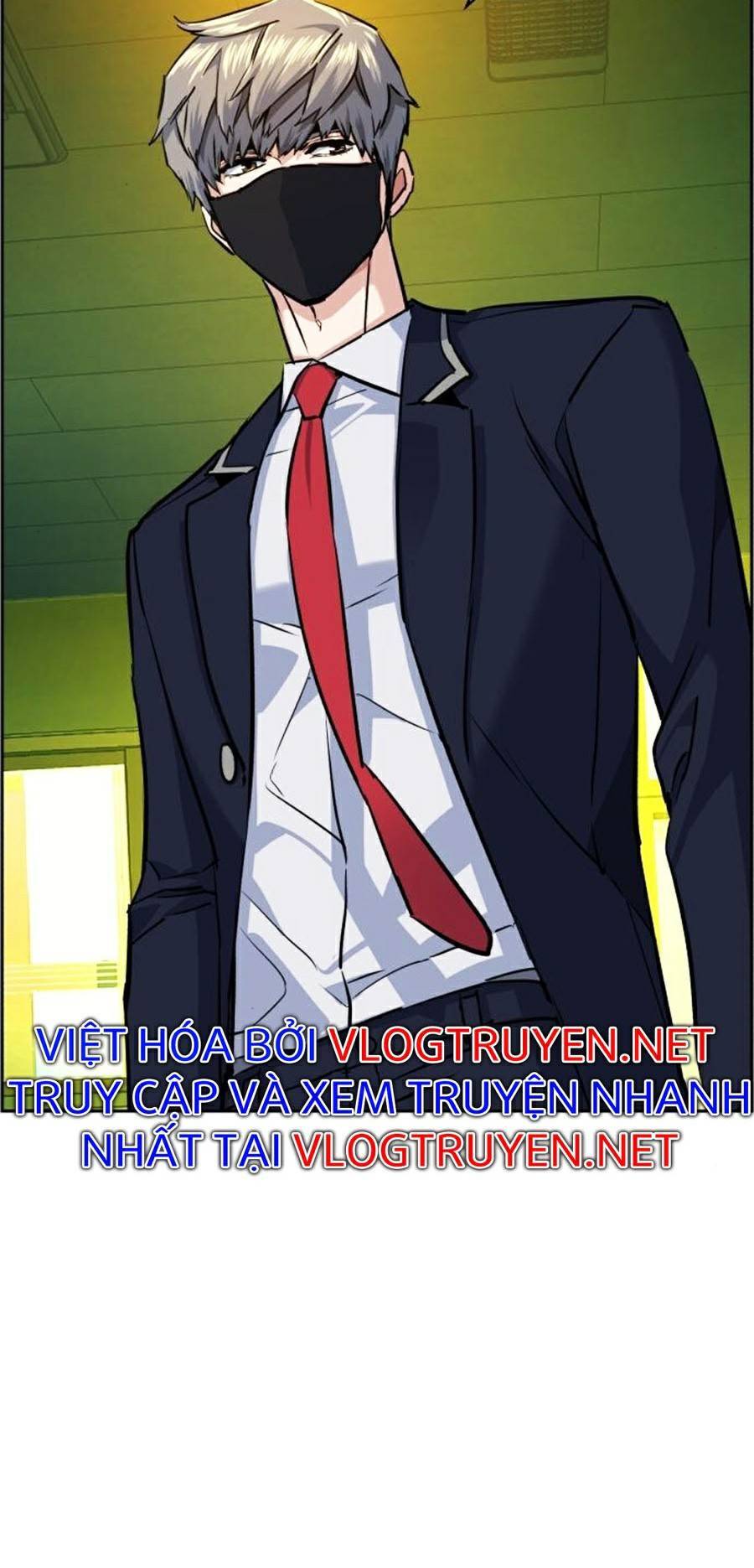 Bạn Học Của Tôi Là Lính Đánh Thuê Chapter 69 - Trang 2