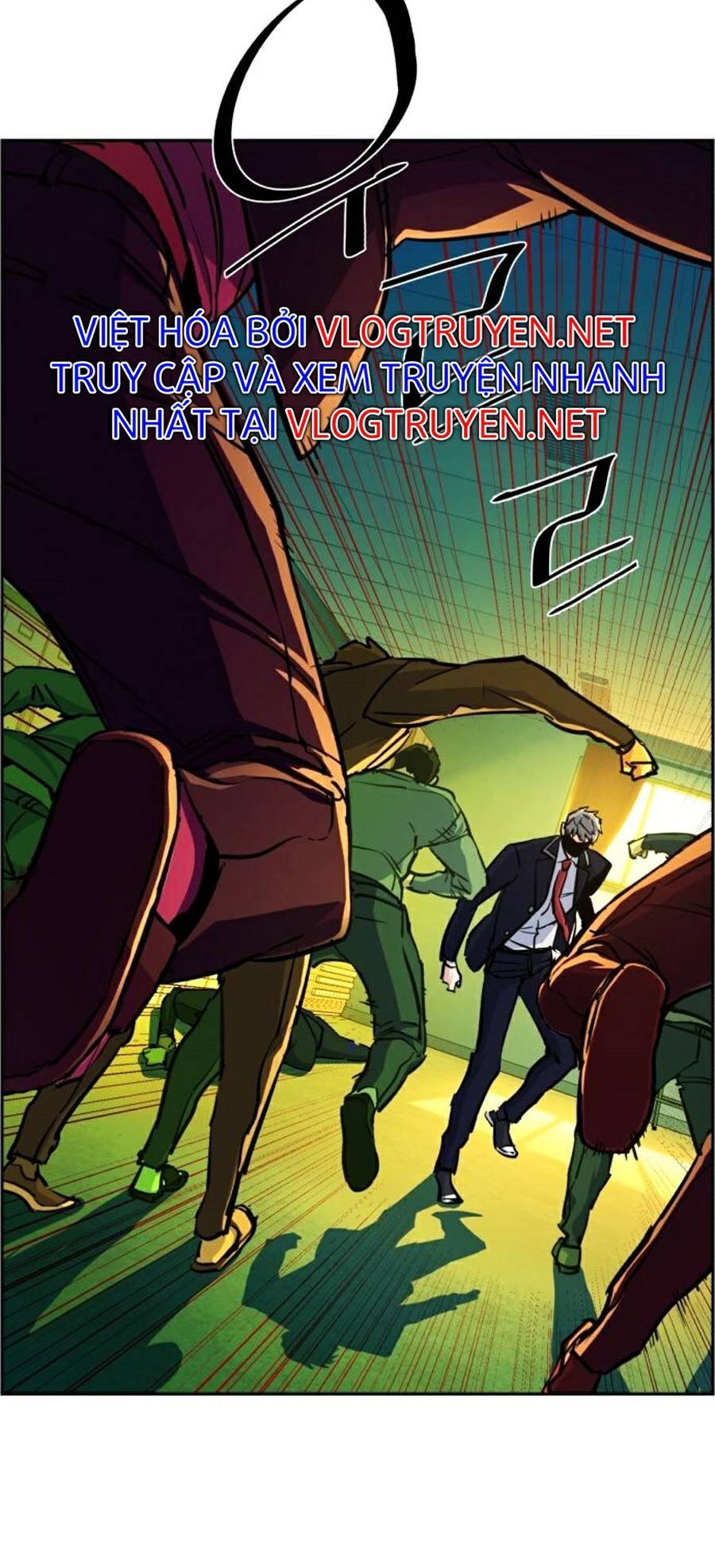 Bạn Học Của Tôi Là Lính Đánh Thuê Chapter 70 - Trang 2