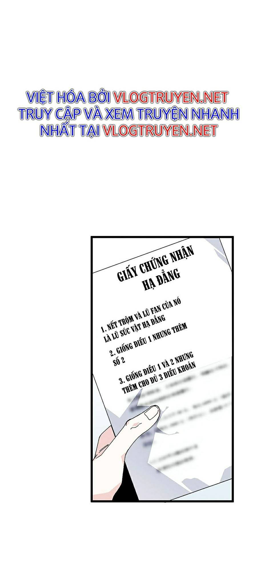 Bạn Học Của Tôi Là Lính Đánh Thuê Chapter 70 - Trang 2