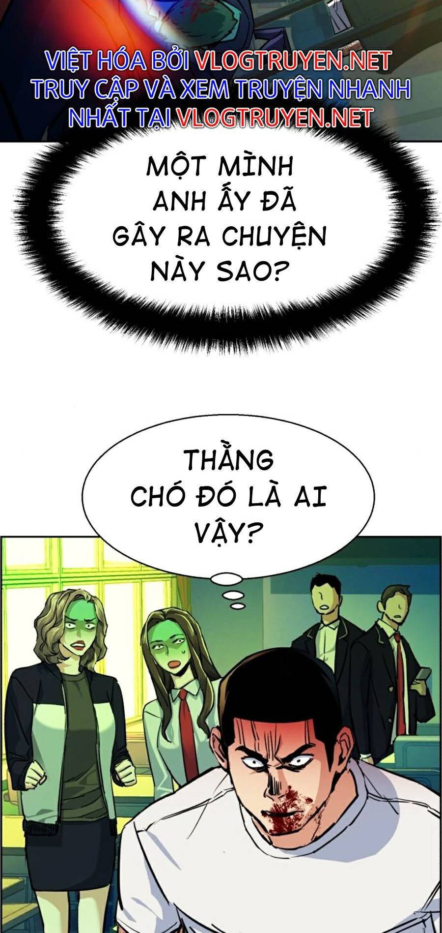 Bạn Học Của Tôi Là Lính Đánh Thuê Chapter 70 - Trang 2