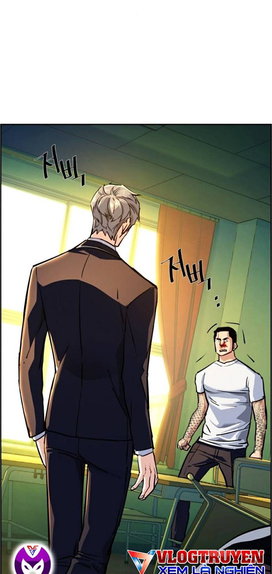 Bạn Học Của Tôi Là Lính Đánh Thuê Chapter 70 - Trang 2