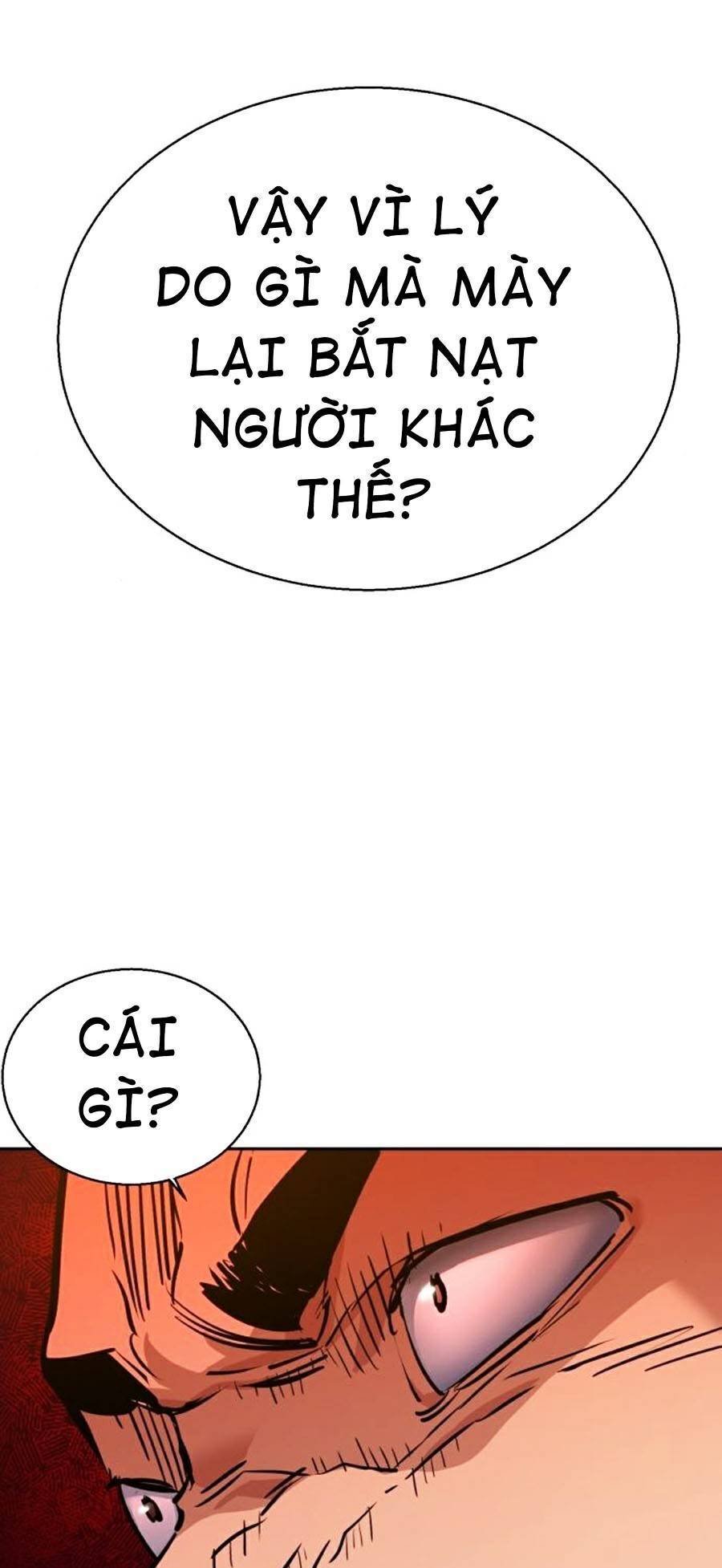 Bạn Học Của Tôi Là Lính Đánh Thuê Chapter 70 - Trang 2