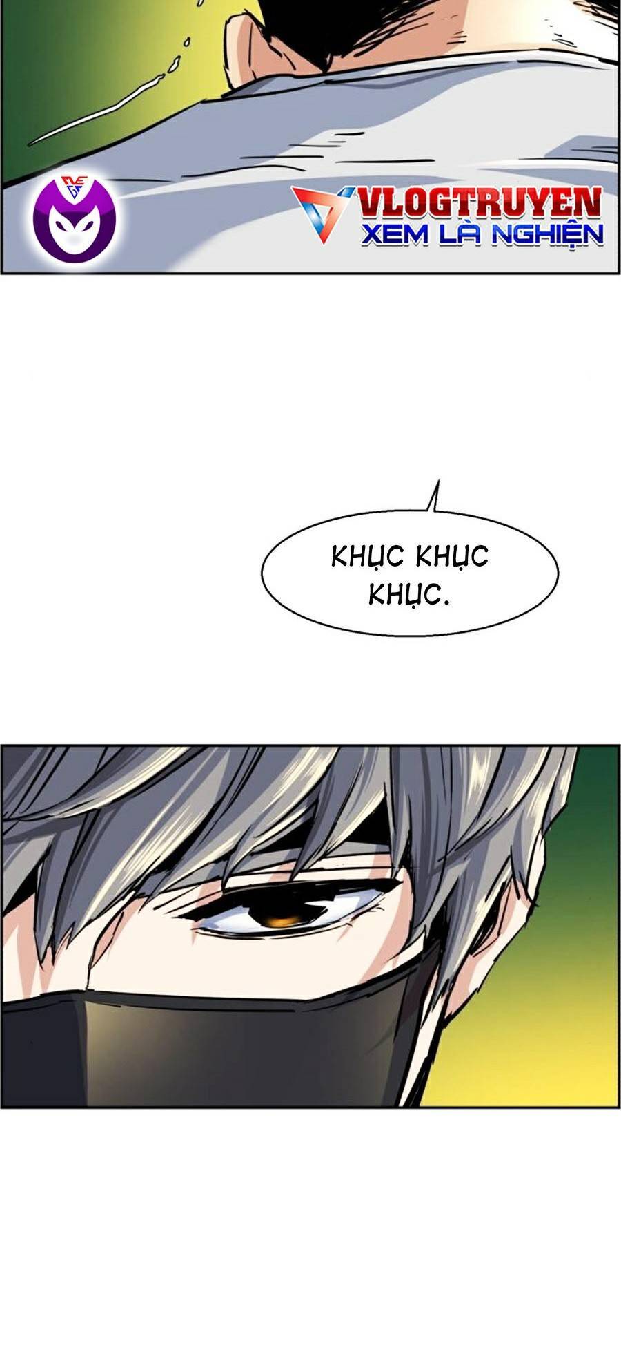 Bạn Học Của Tôi Là Lính Đánh Thuê Chapter 70 - Trang 2