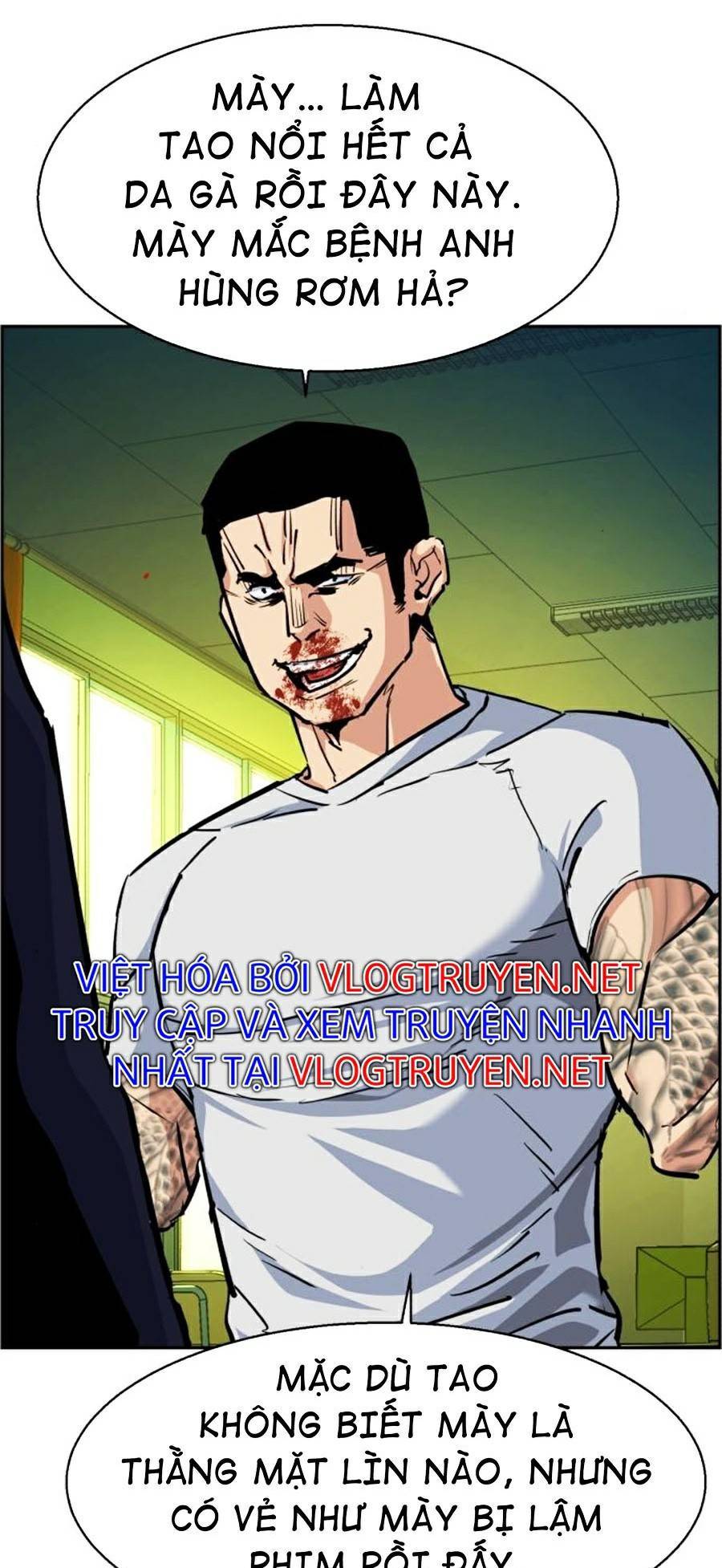 Bạn Học Của Tôi Là Lính Đánh Thuê Chapter 70 - Trang 2