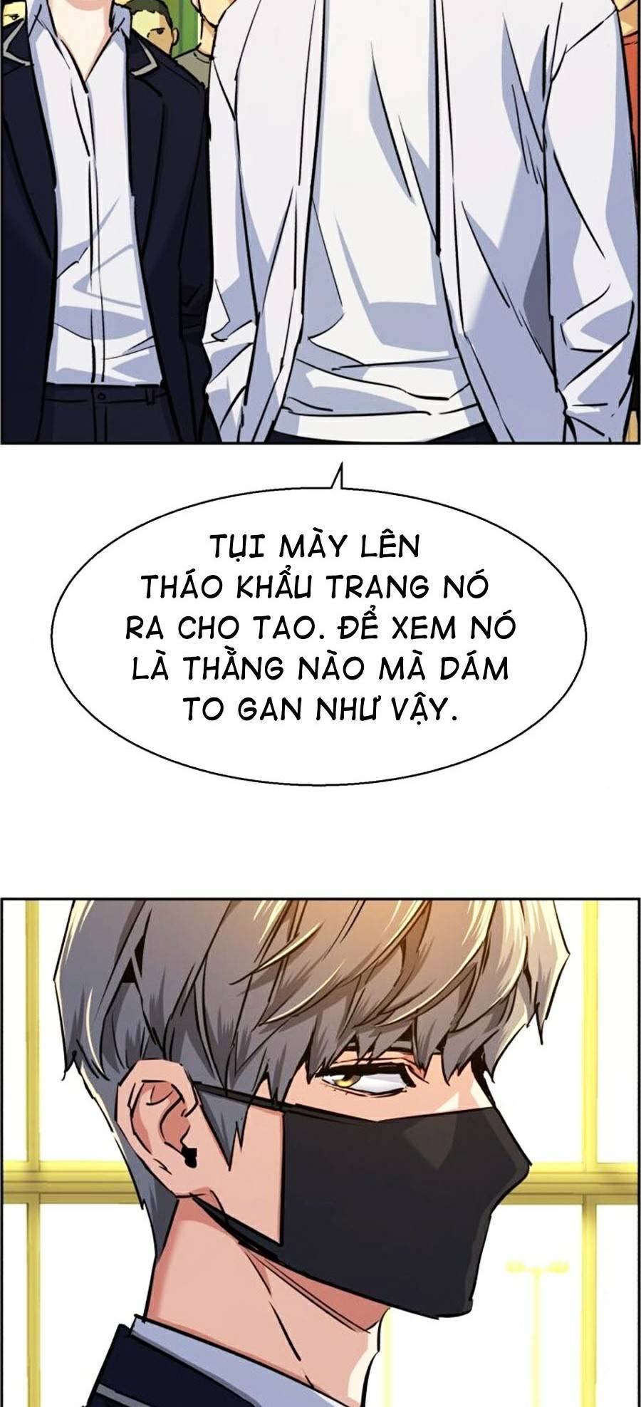 Bạn Học Của Tôi Là Lính Đánh Thuê Chapter 70 - Trang 2