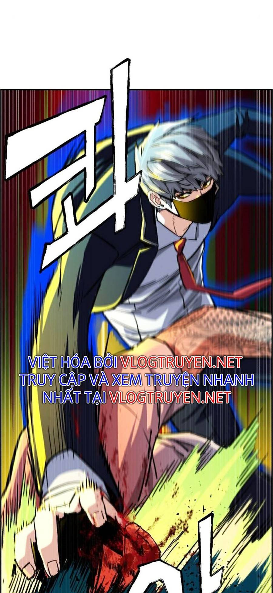 Bạn Học Của Tôi Là Lính Đánh Thuê Chapter 70 - Trang 2