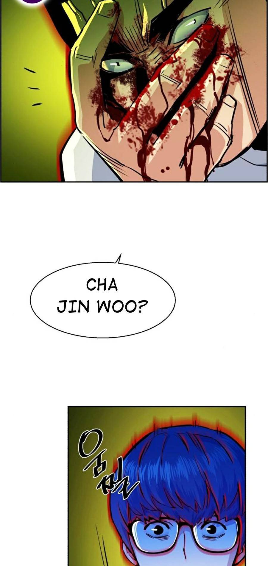 Bạn Học Của Tôi Là Lính Đánh Thuê Chapter 70 - Trang 2