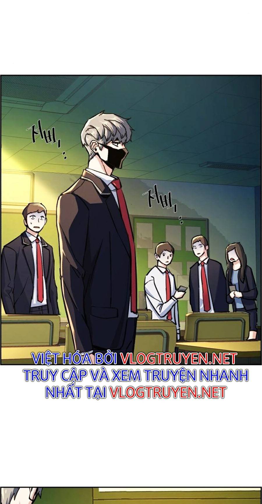 Bạn Học Của Tôi Là Lính Đánh Thuê Chapter 70 - Trang 2