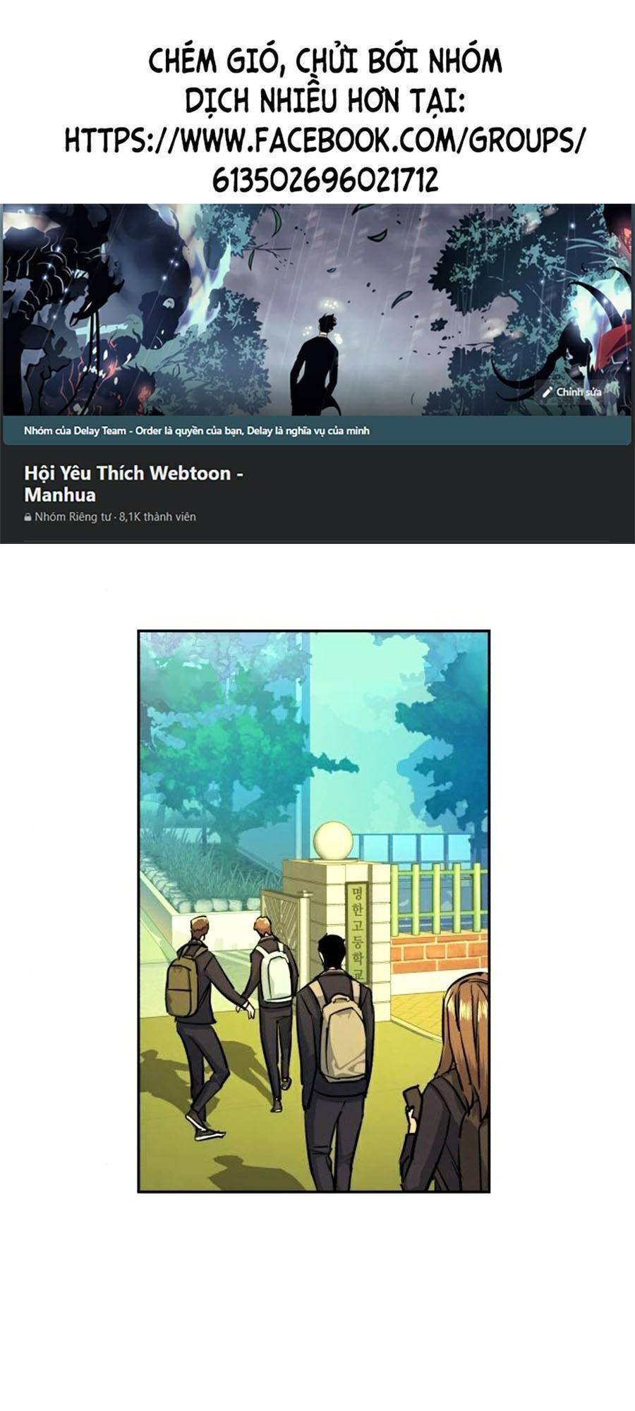 Bạn Học Của Tôi Là Lính Đánh Thuê Chapter 71 - Trang 2