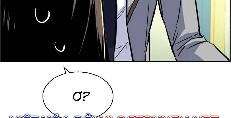 Bạn Học Của Tôi Là Lính Đánh Thuê Chapter 71 - Trang 2