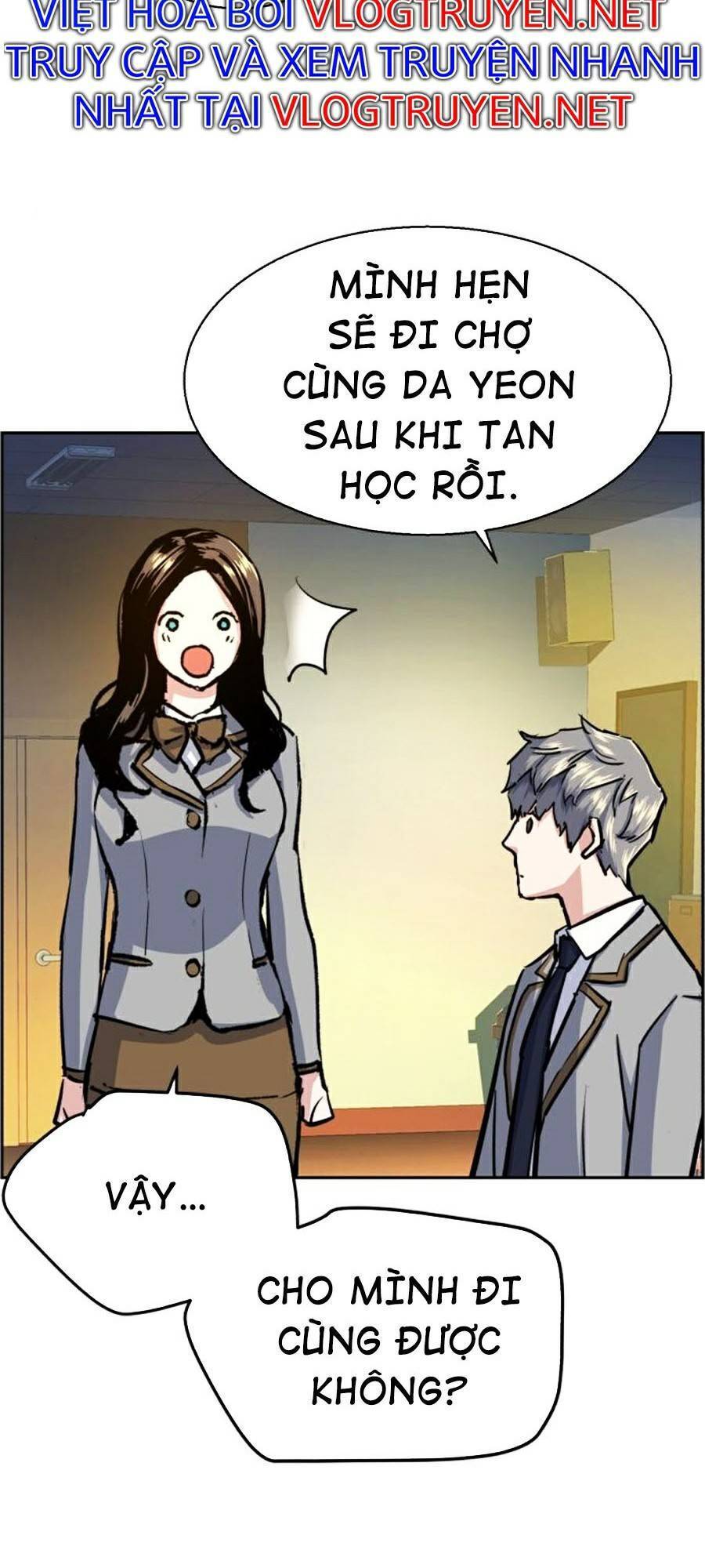 Bạn Học Của Tôi Là Lính Đánh Thuê Chapter 71 - Trang 2