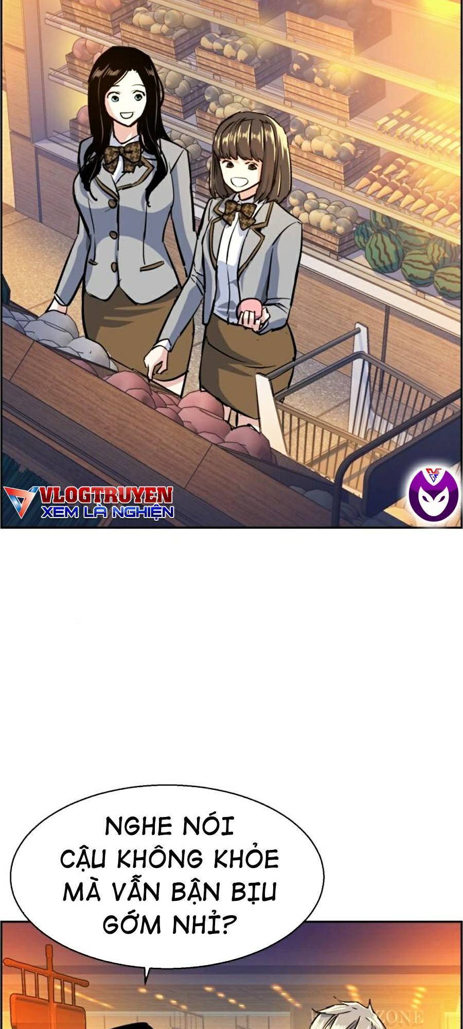 Bạn Học Của Tôi Là Lính Đánh Thuê Chapter 71 - Trang 2