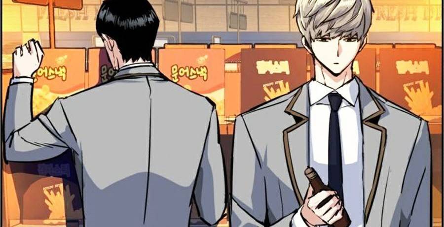 Bạn Học Của Tôi Là Lính Đánh Thuê Chapter 71 - Trang 2