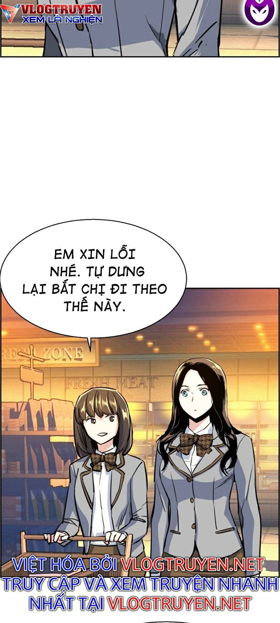 Bạn Học Của Tôi Là Lính Đánh Thuê Chapter 71 - Trang 2